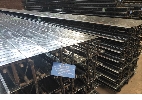 鋼筋桁架樓承板安裝指導之施工準備